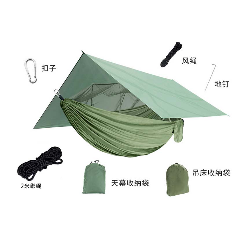 Outdoor Hanging Swing Camping  - Hammock Rain Tarp 评论和价格