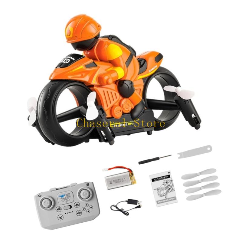 E7CE Exciting Bilateral Motorc - Outdoor Adventure Toys For Kids 评论和价格