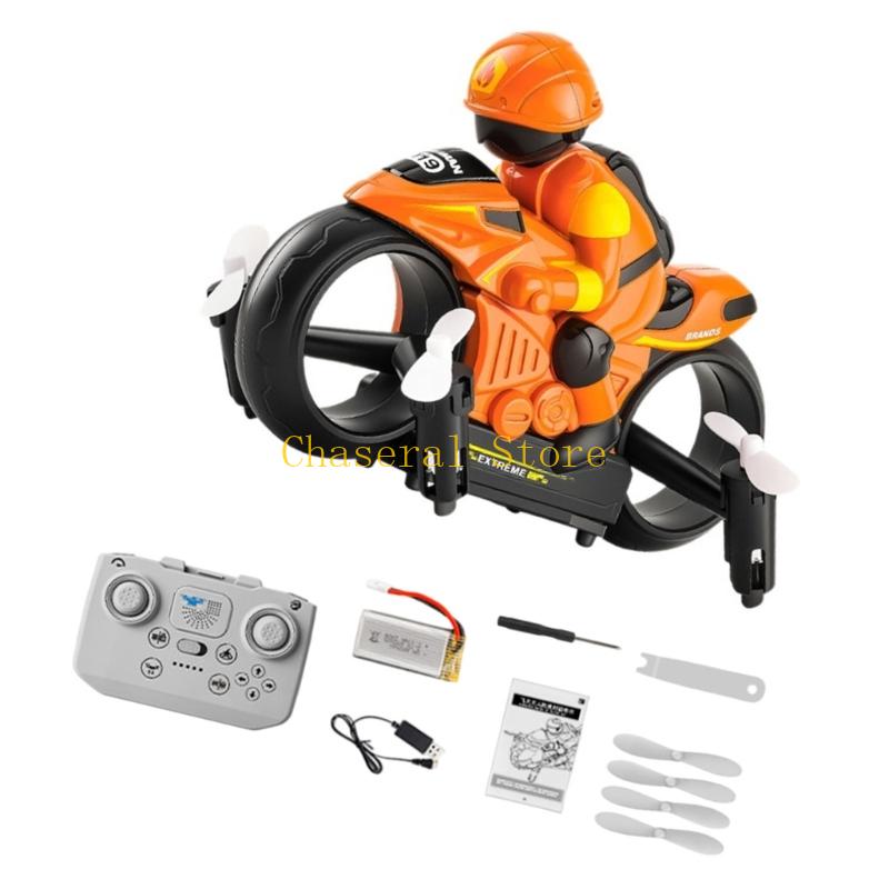 E7CE Exciting Bilateral Motorc - Outdoor Adventure Toys For Kids 评论和价格