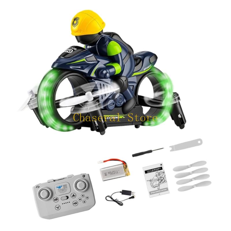 E7CE Exciting Bilateral Motorc - Outdoor Adventure Toys For Kids 评论和价格