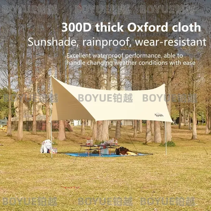 Outdoor Camping Sunshade Tarp  - Hammock Rain Tarp 评论和价格