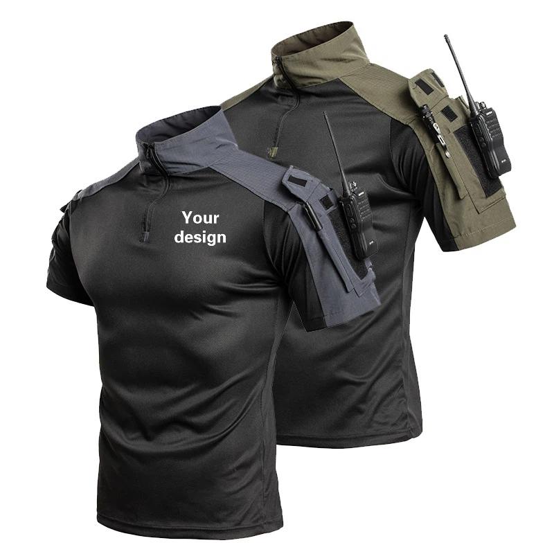 Outdoor Tactical Quick Drying  - Outdoor Adventure Training 评论和价格