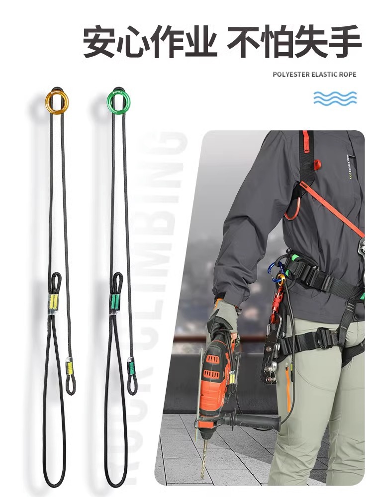 Anti Loss Climbing Rope, High- - Outdoor Adventure Gear 评论和价格