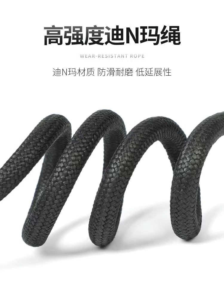 Anti Loss Climbing Rope, High- - Outdoor Adventure Gear 评论和价格